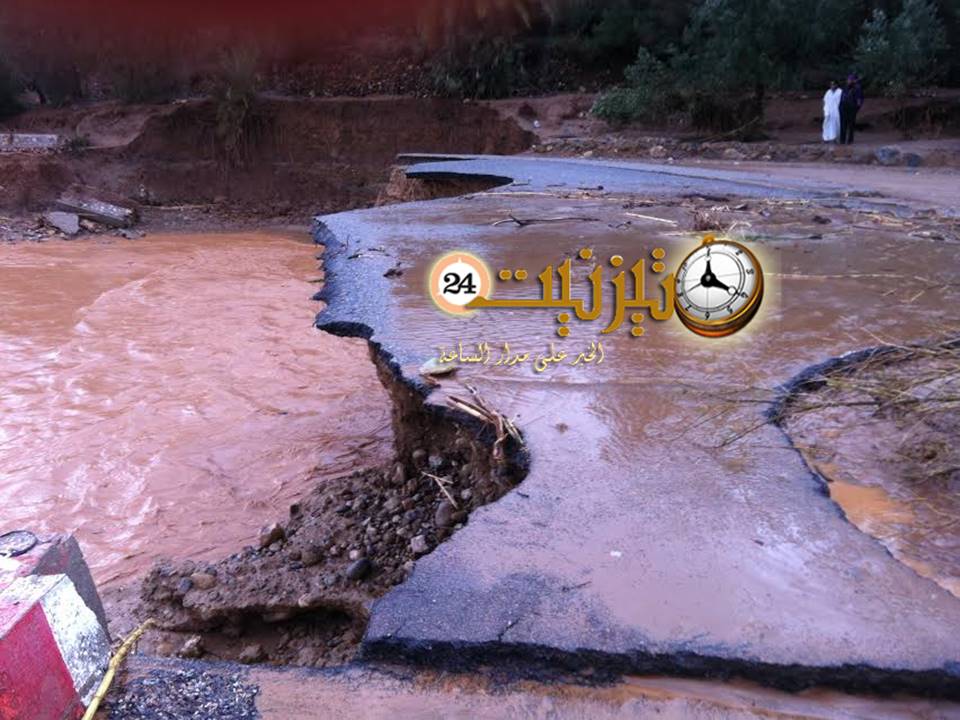قنطرة أسكا