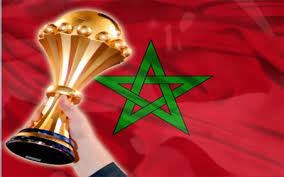 مأس إفريقيا