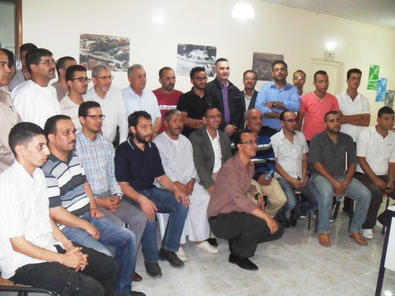 مدينتي