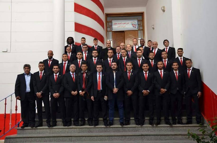 المغرب التطواني