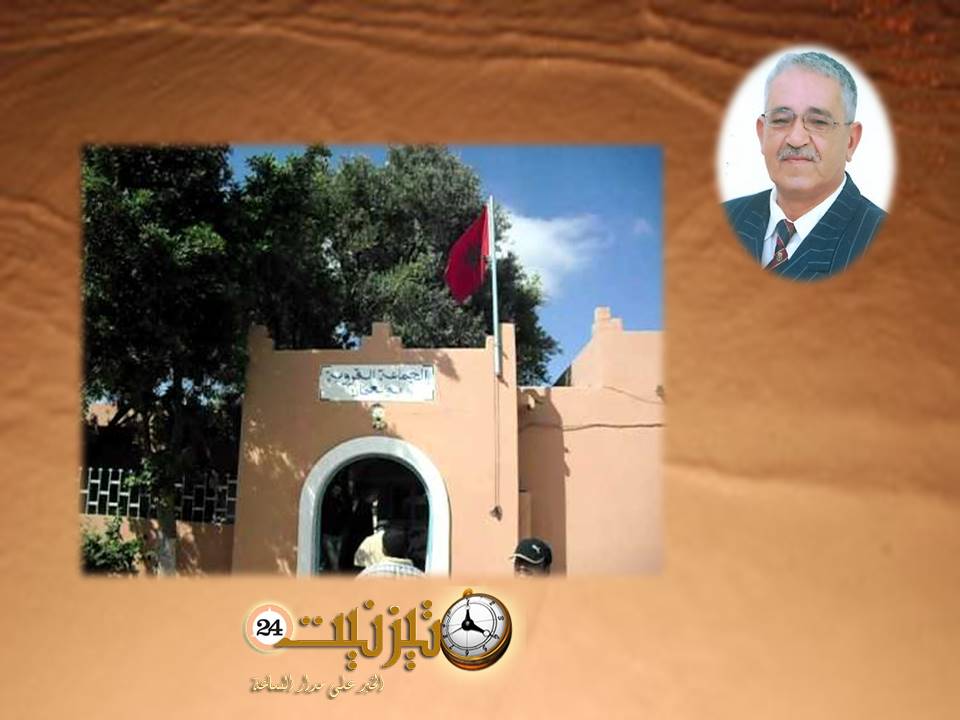 بونعمان