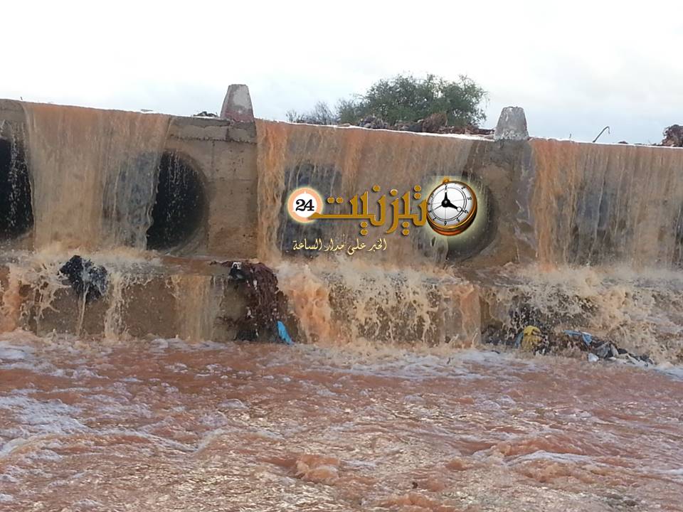 بونعمان