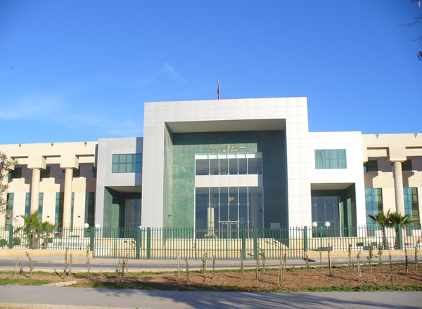 محكمة الاسنئناف