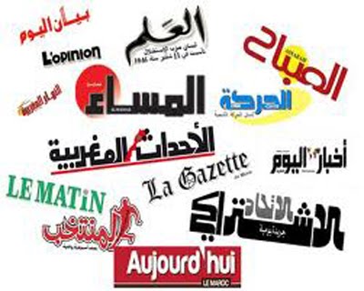 جرائد