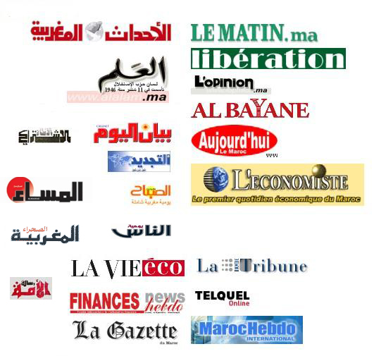 صحف