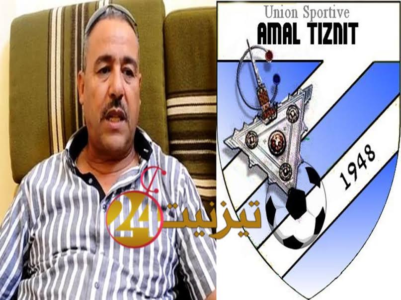 مدرب
