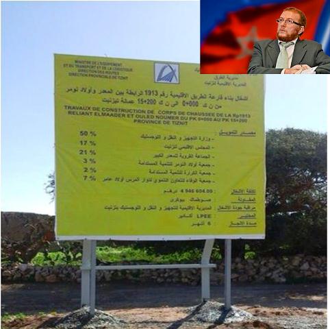 بوليف