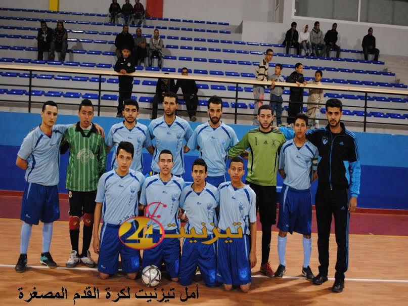 كرة القدم المصغرة