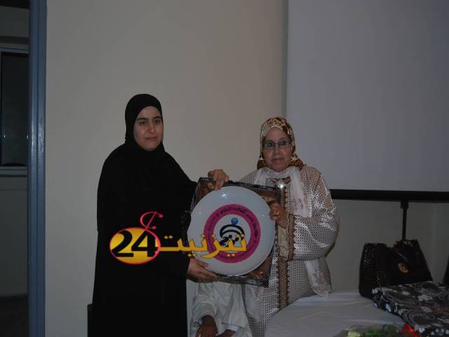 Présentation15