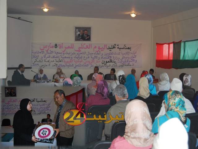 Présentation2