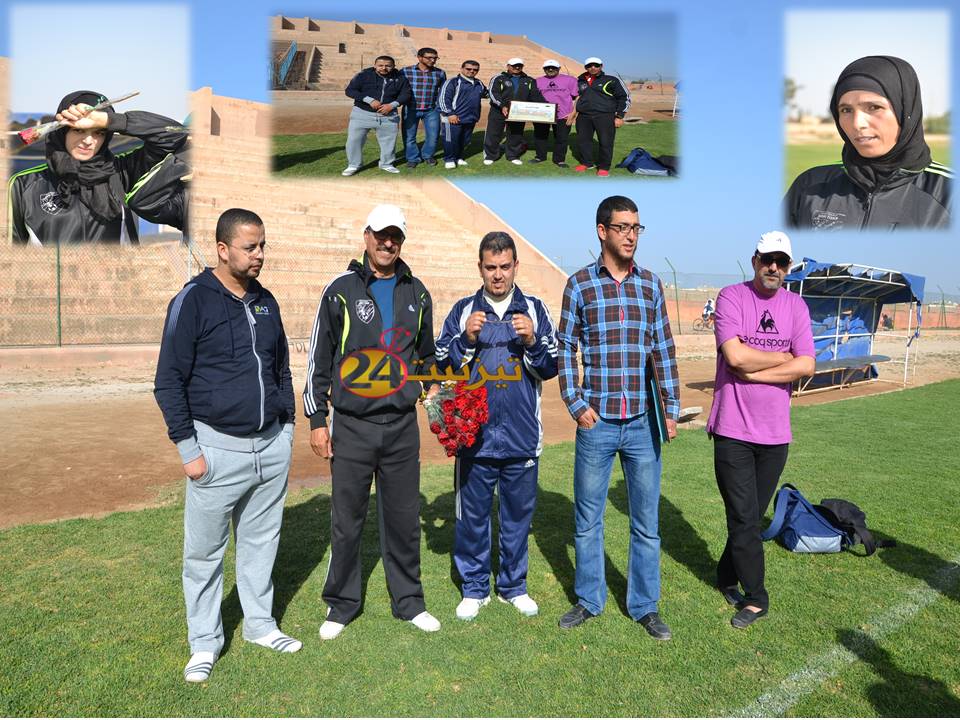 أمل تيزنيت النسوية