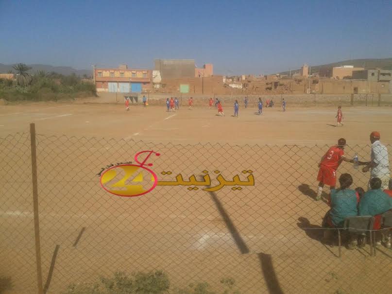 الأمل النسوية