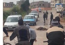 الفيضان