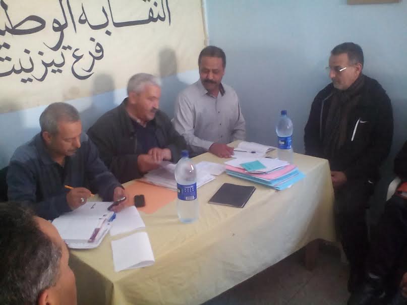 الكونفدرالية 2