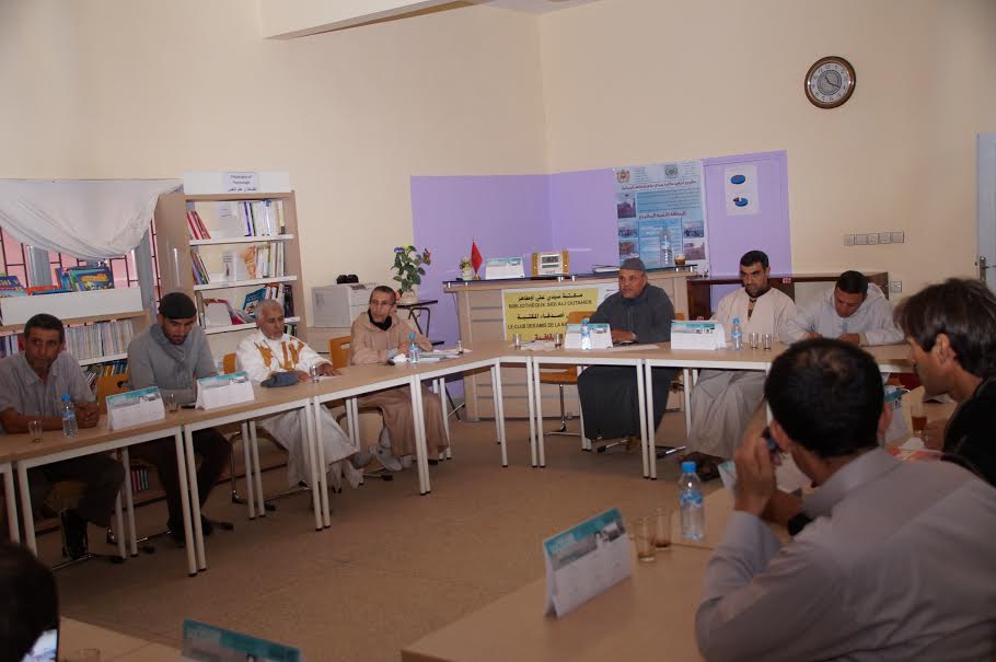 المجتمع المدني