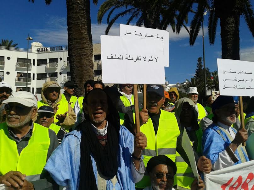 تجزئة الكويرة
