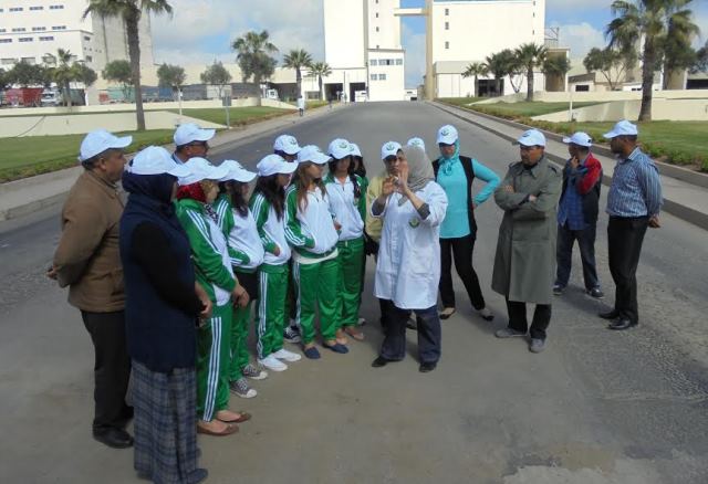 تهالة