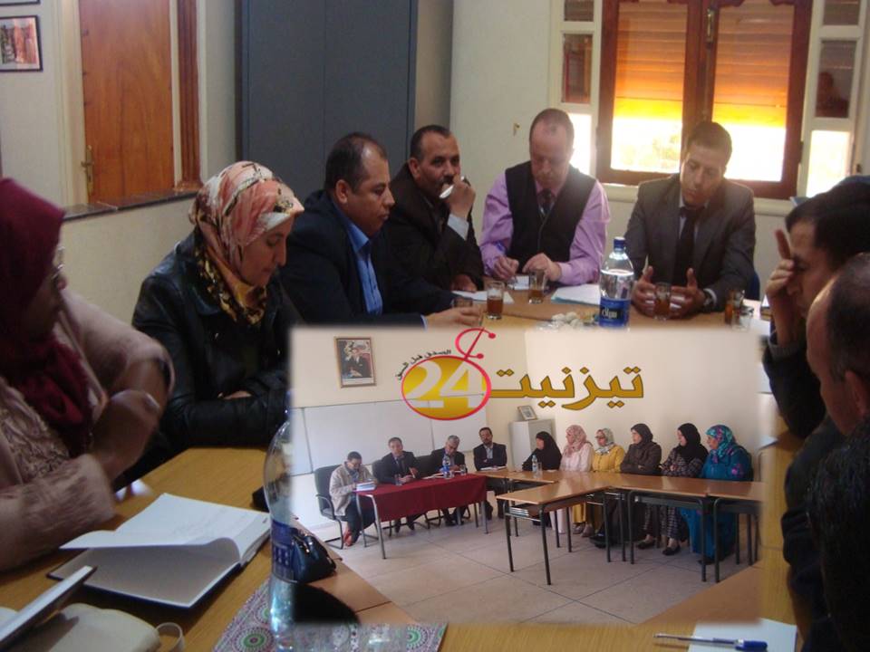 دار الطالب