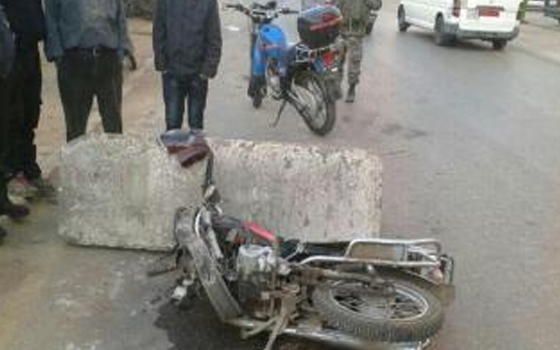 درالجة نارية