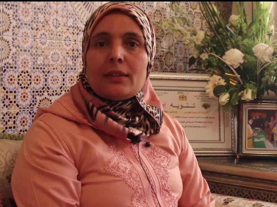 سعدية