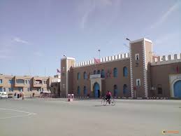 تيزنيت