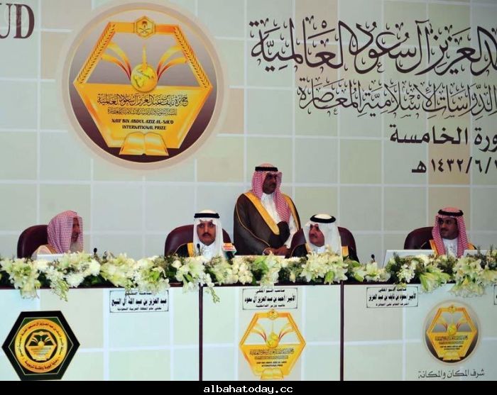نايف