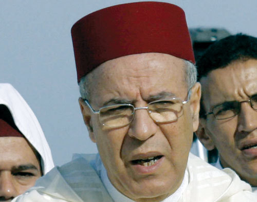 إغلاق مسجد