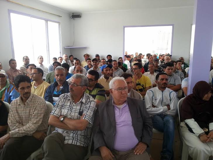 الاتحاد الاشتراكي بأكادير