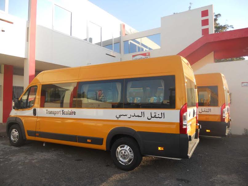 النقل المدرسي