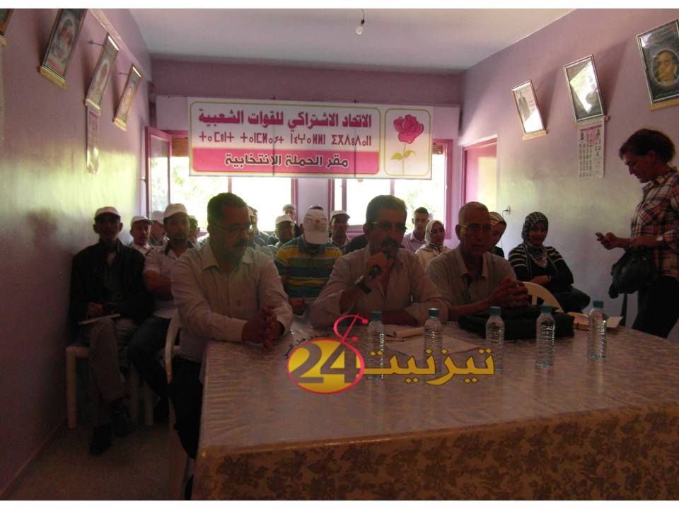 Présentation12