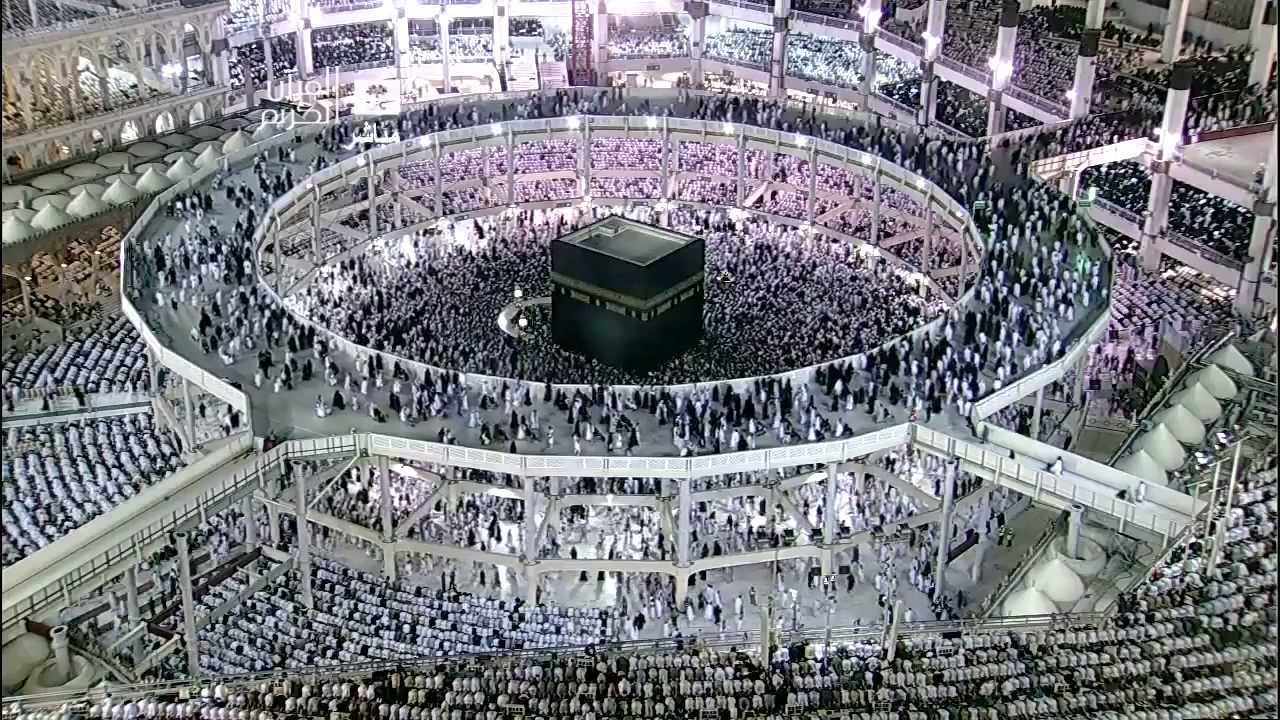 الكعبة مكة الحج