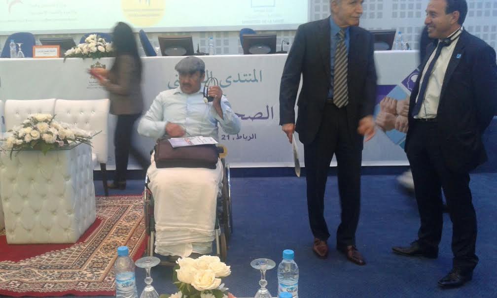 تحدي الإعاقة 2222