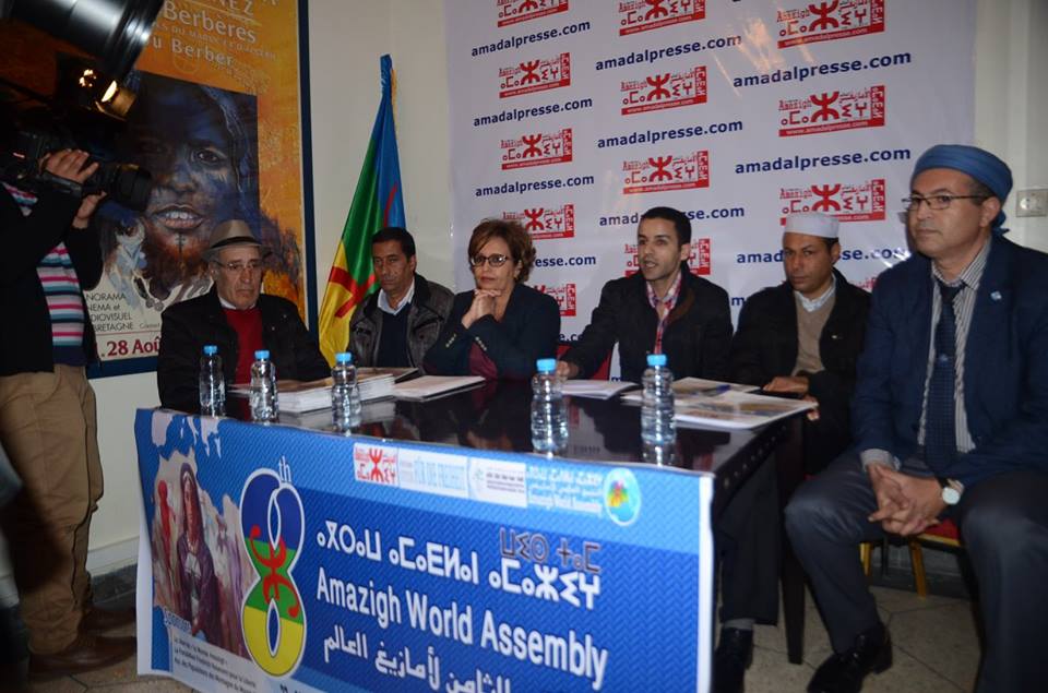 AMA_8AG_conf_Press