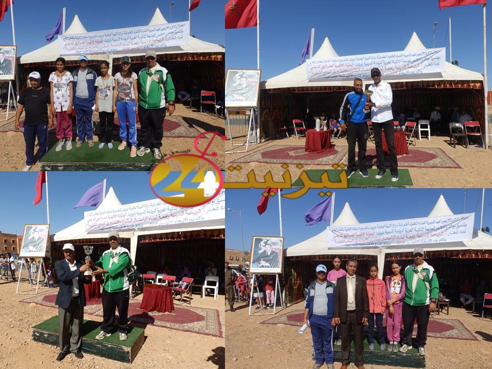 العدو الريفي
