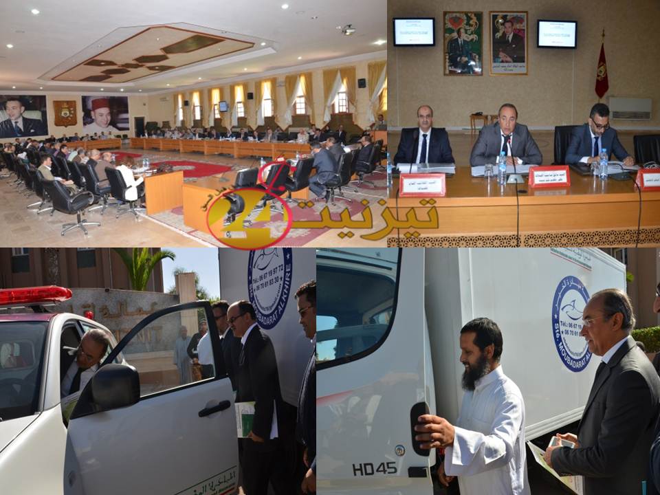 مبادرة التنمية