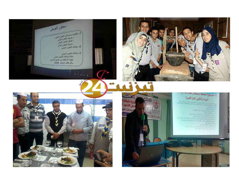 Diapositive2