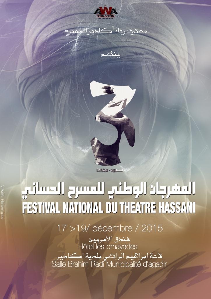 festival hassani