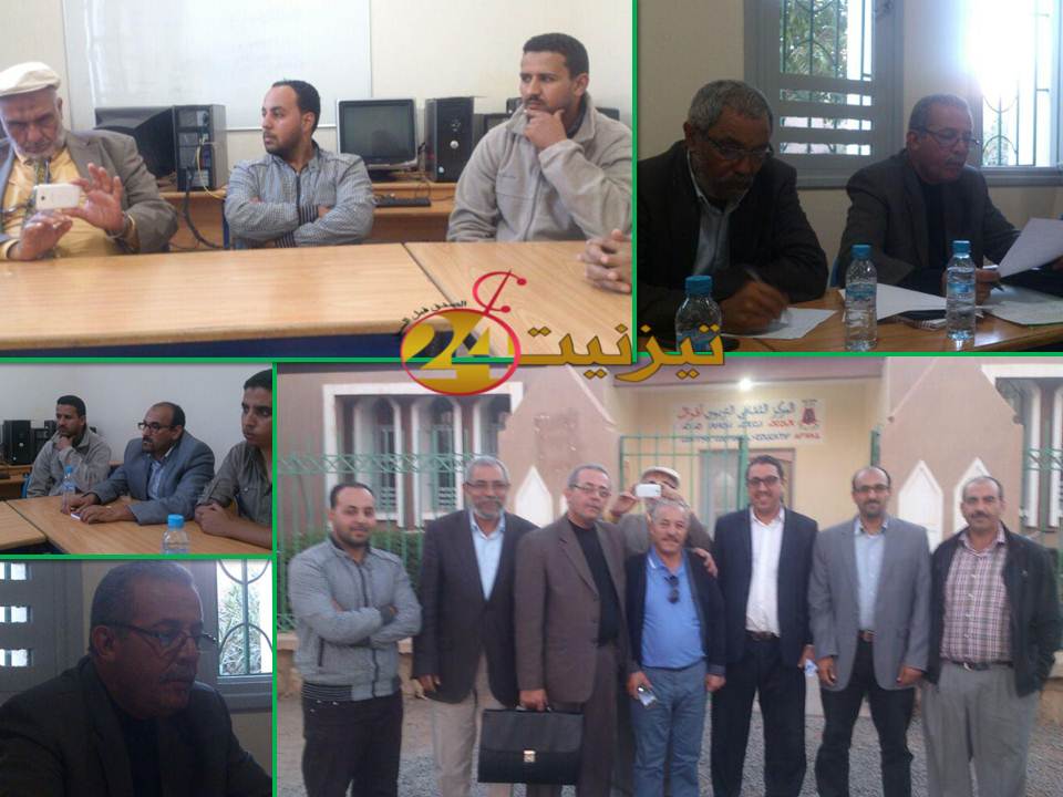 حماية المستهلك