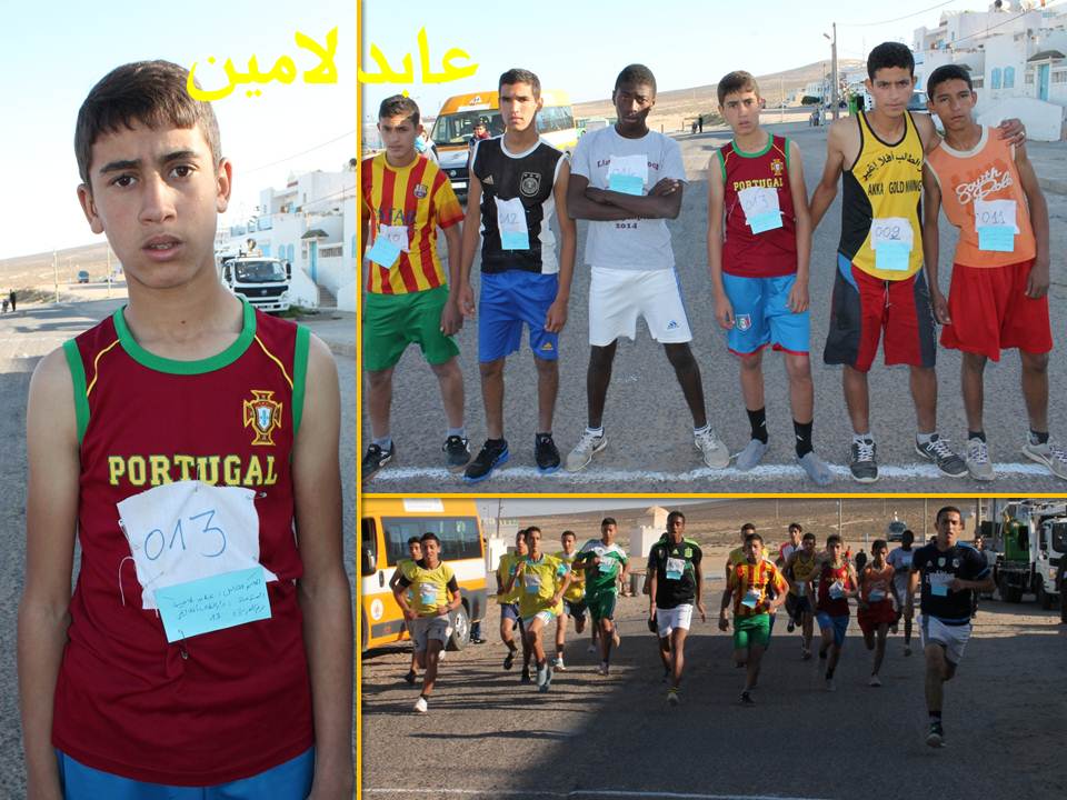 عابد لامين