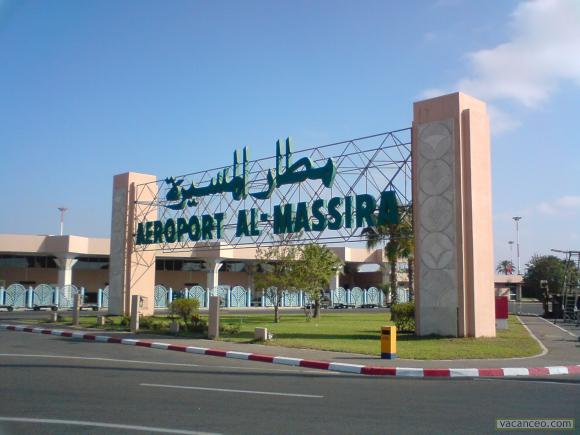 مطار المسيرة
