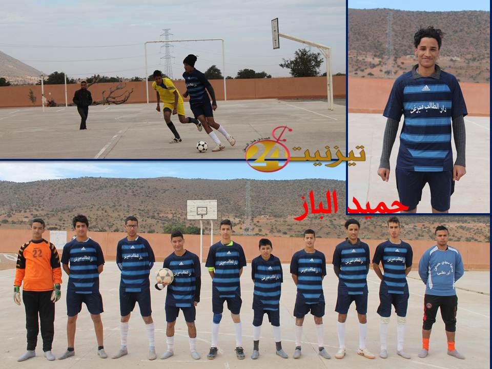 حميد الباز
