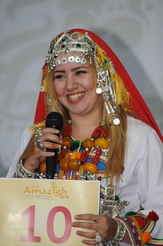 ملكة جمال