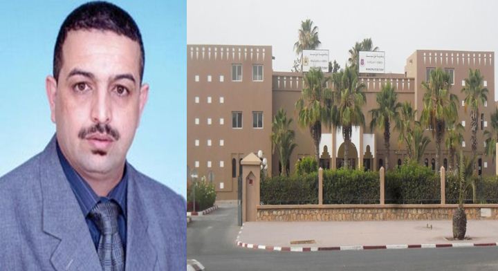بوغضن