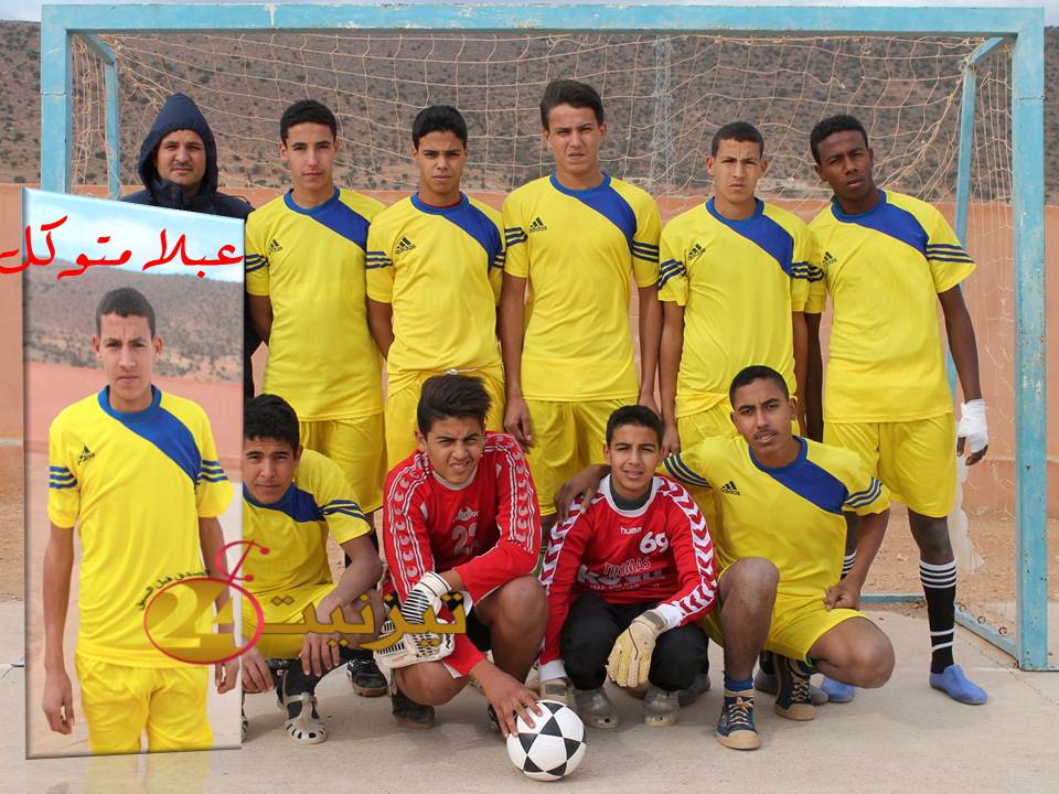 عبلا متوكل