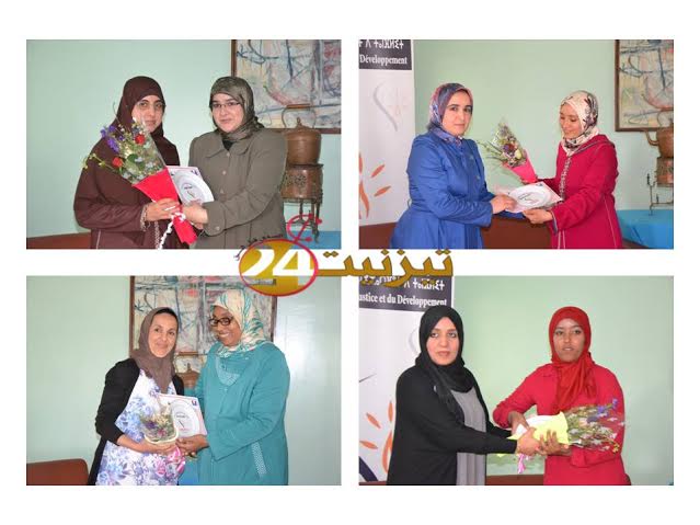 نساء العداة
