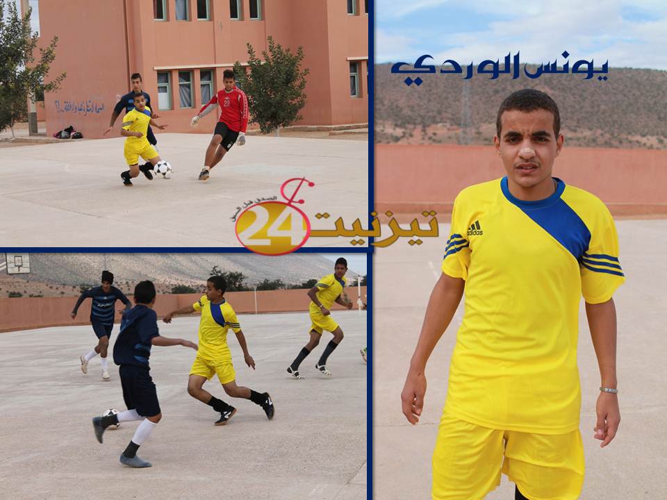 يونس الوردي