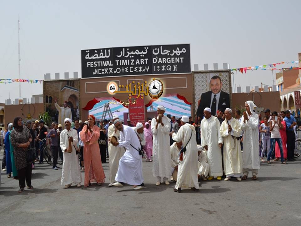 مهرجان-الفضة-2