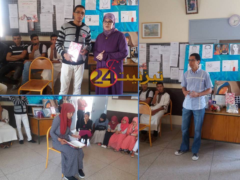 Diapositive3